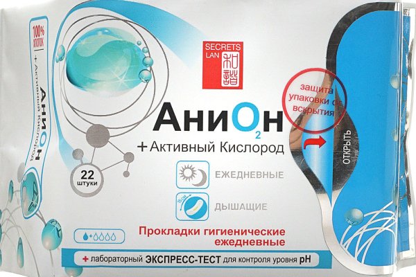 Кракен ссылка маркет