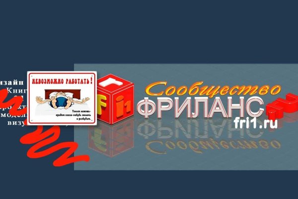 Кракен рабочая ссылка