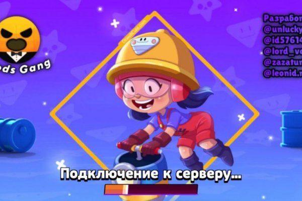 Кракен нар шоп