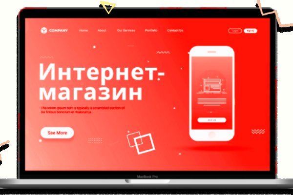 Кракен сайт официальный kraken014 com