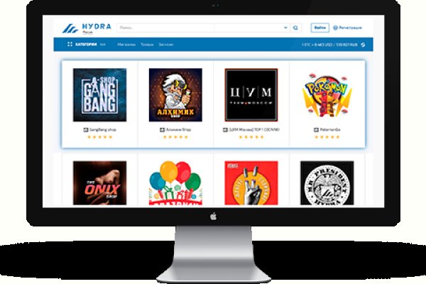 Кракен сайт для наркоманов