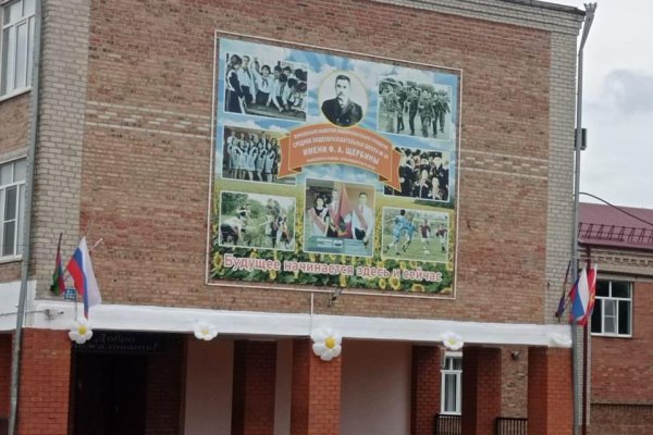 Кракен даркнет зеркало