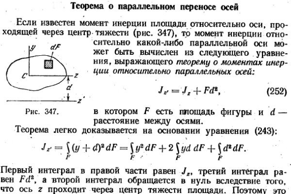 Kraken https что это