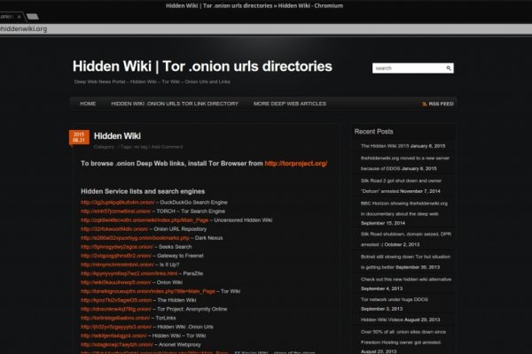 Кракен kr2web in магазин