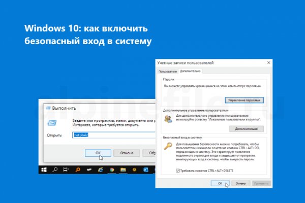 Kraken актуальные ссылки официальный сайт