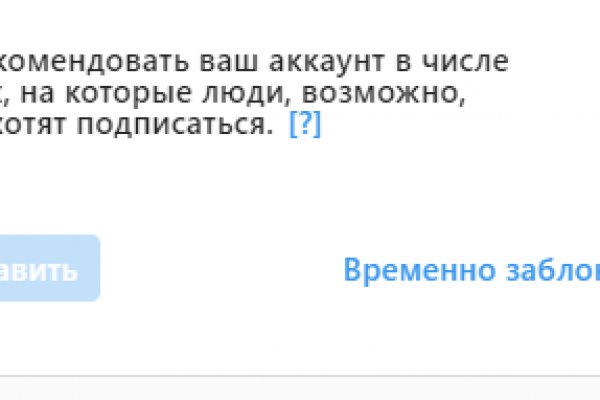 Кракен это современный даркнет маркетплейс