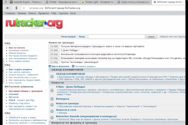 Kraken cc зеркало kr2web in