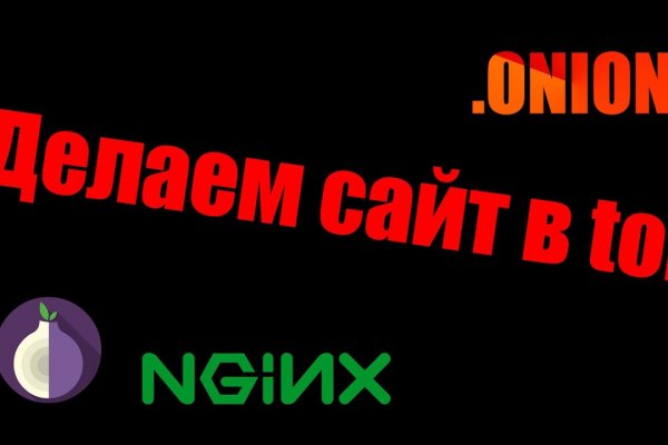 Найдется все kraken 2krn cc