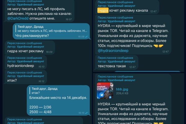 Кракен kr2web in магазин