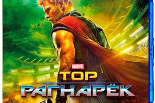 Через какой браузер можно зайти на кракен